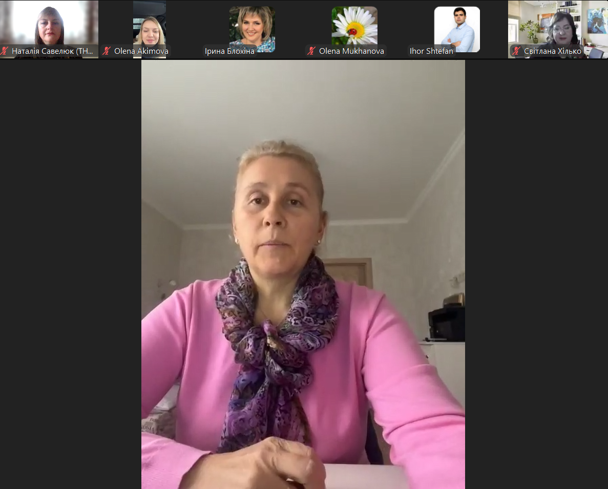 З вітальним словом звертається зав. кафедри психології та педагогіки НТУУ КПІ імені Ігоря Сікорського, професорка Наталія Волянюк